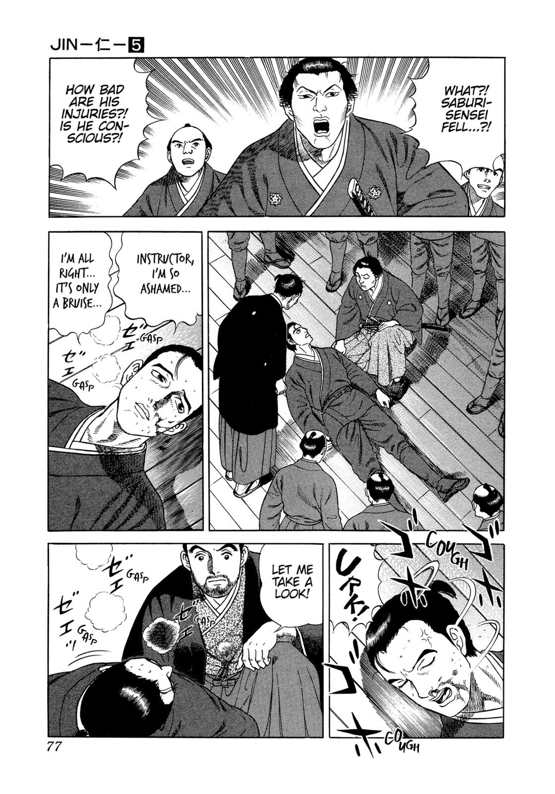 Read JIN chapter 25 image 31 on Lezhin