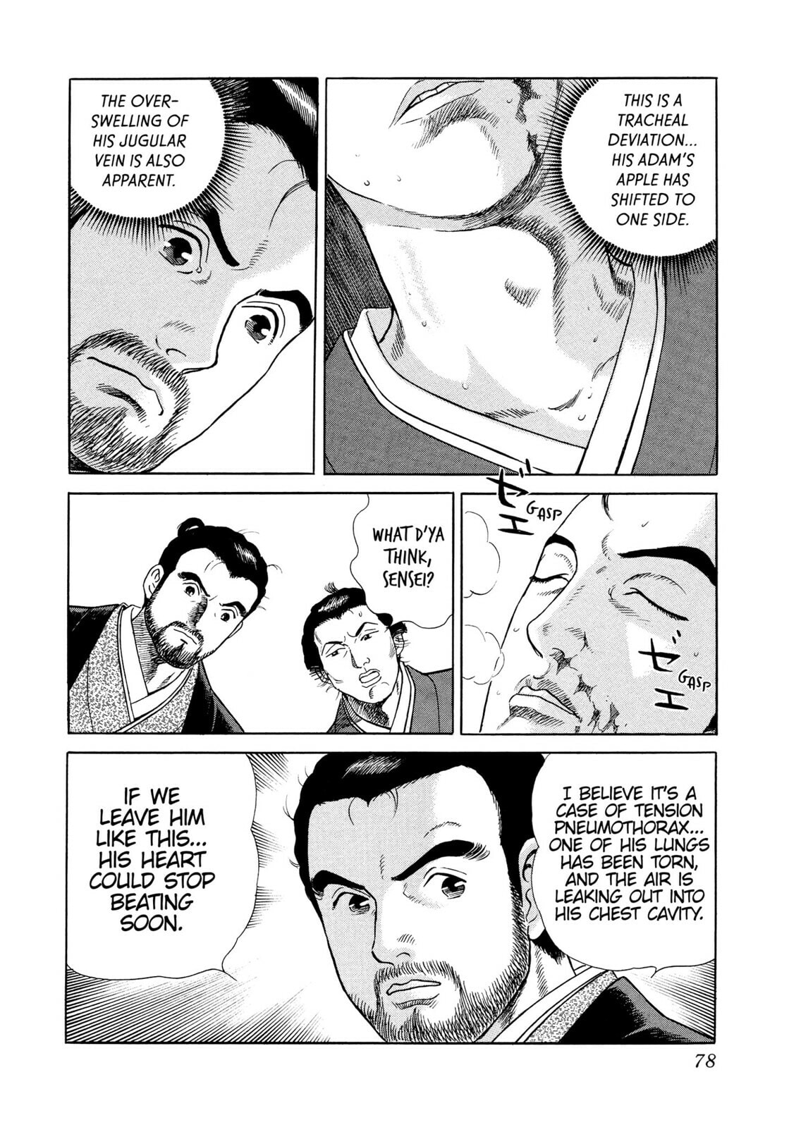 Read JIN chapter 25 image 32 on Lezhin