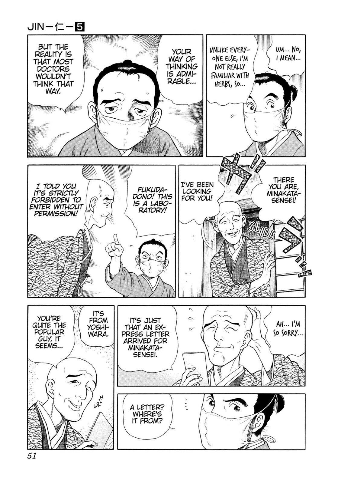 Read JIN chapter 25 image 7 on Lezhin