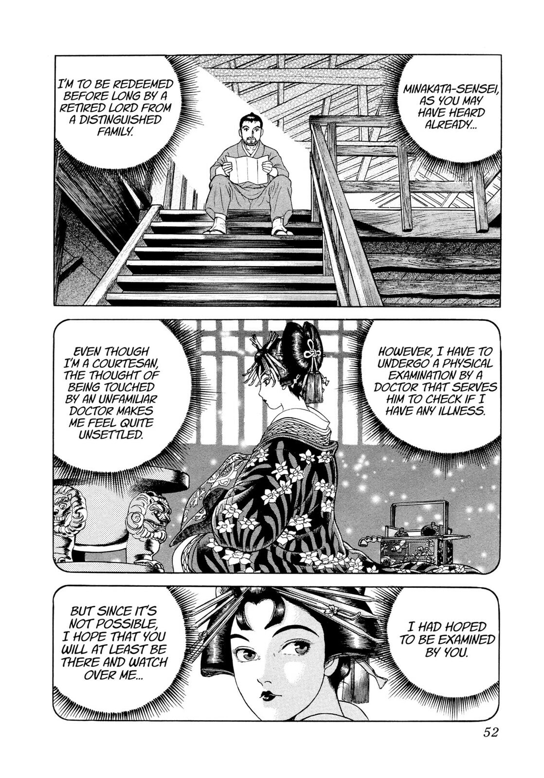 Read JIN chapter 25 image 8 on Lezhin