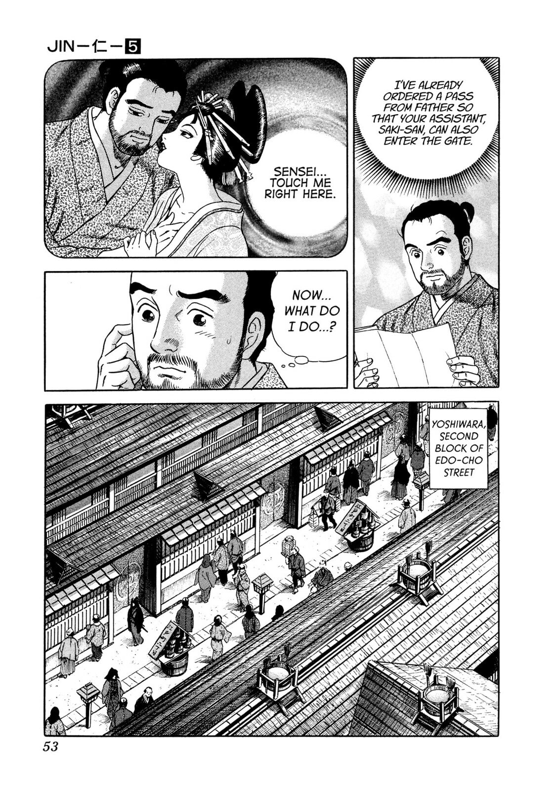Read JIN chapter 25 image 9 on Lezhin