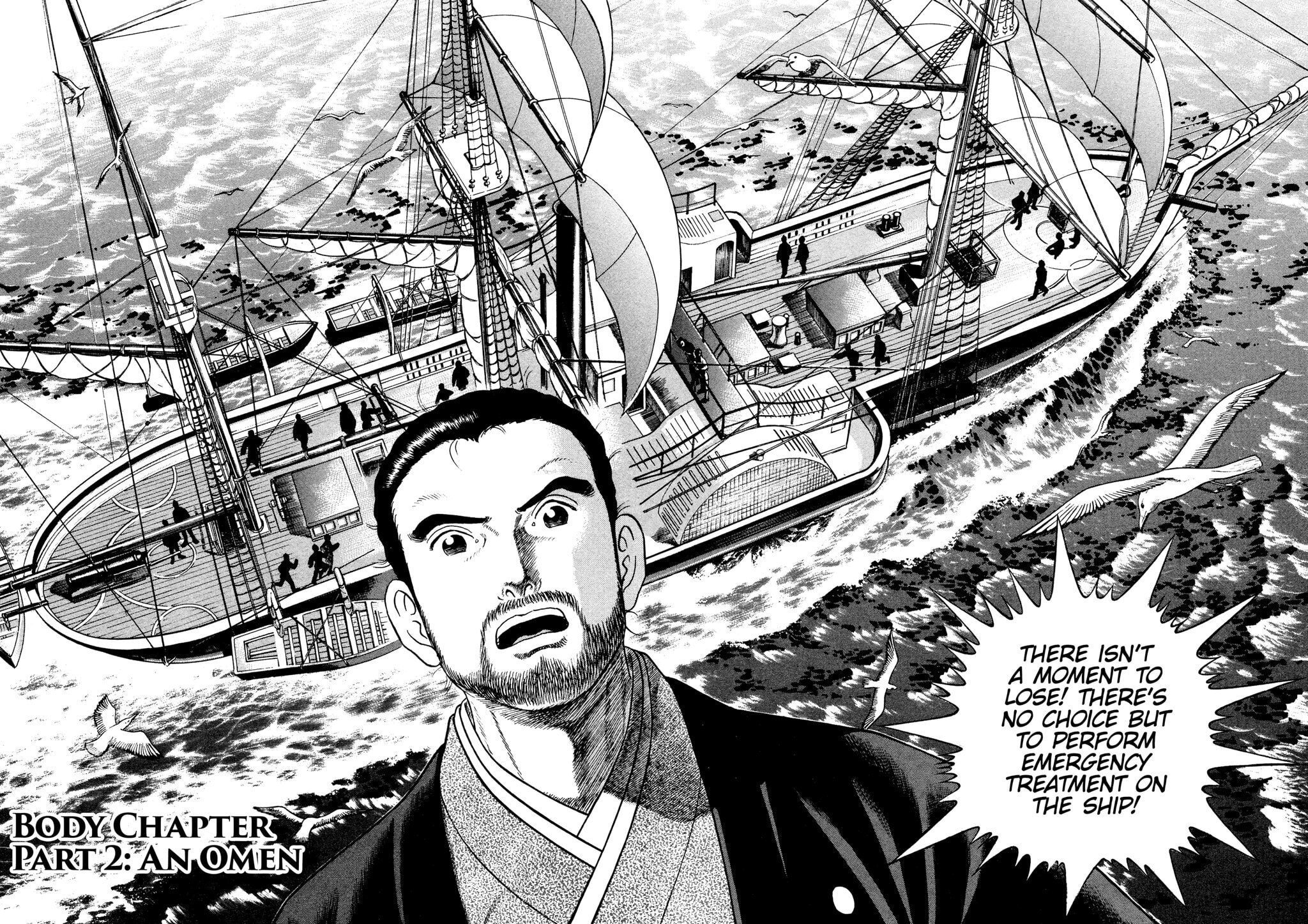 Read JIN chapter 26 image 1 on Lezhin