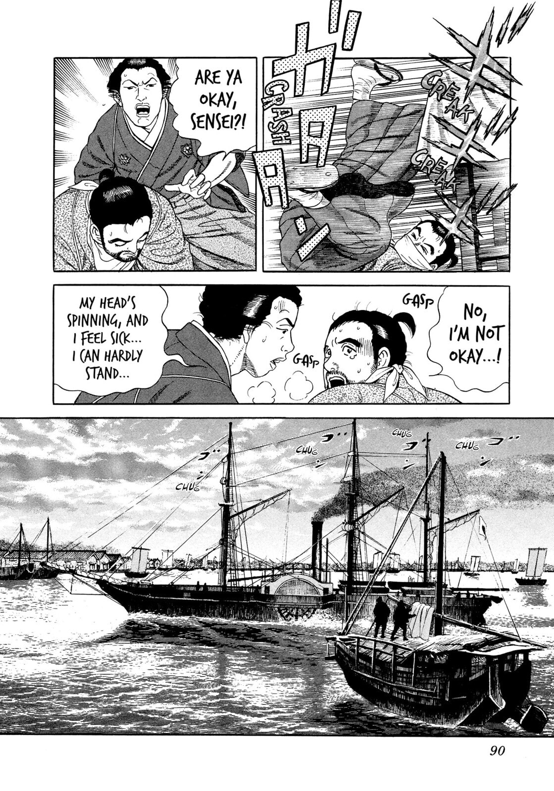 Read JIN chapter 26 image 10 on Lezhin