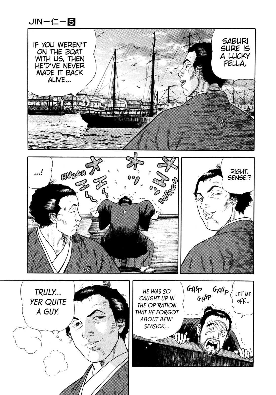 Read JIN chapter 26 image 11 on Lezhin