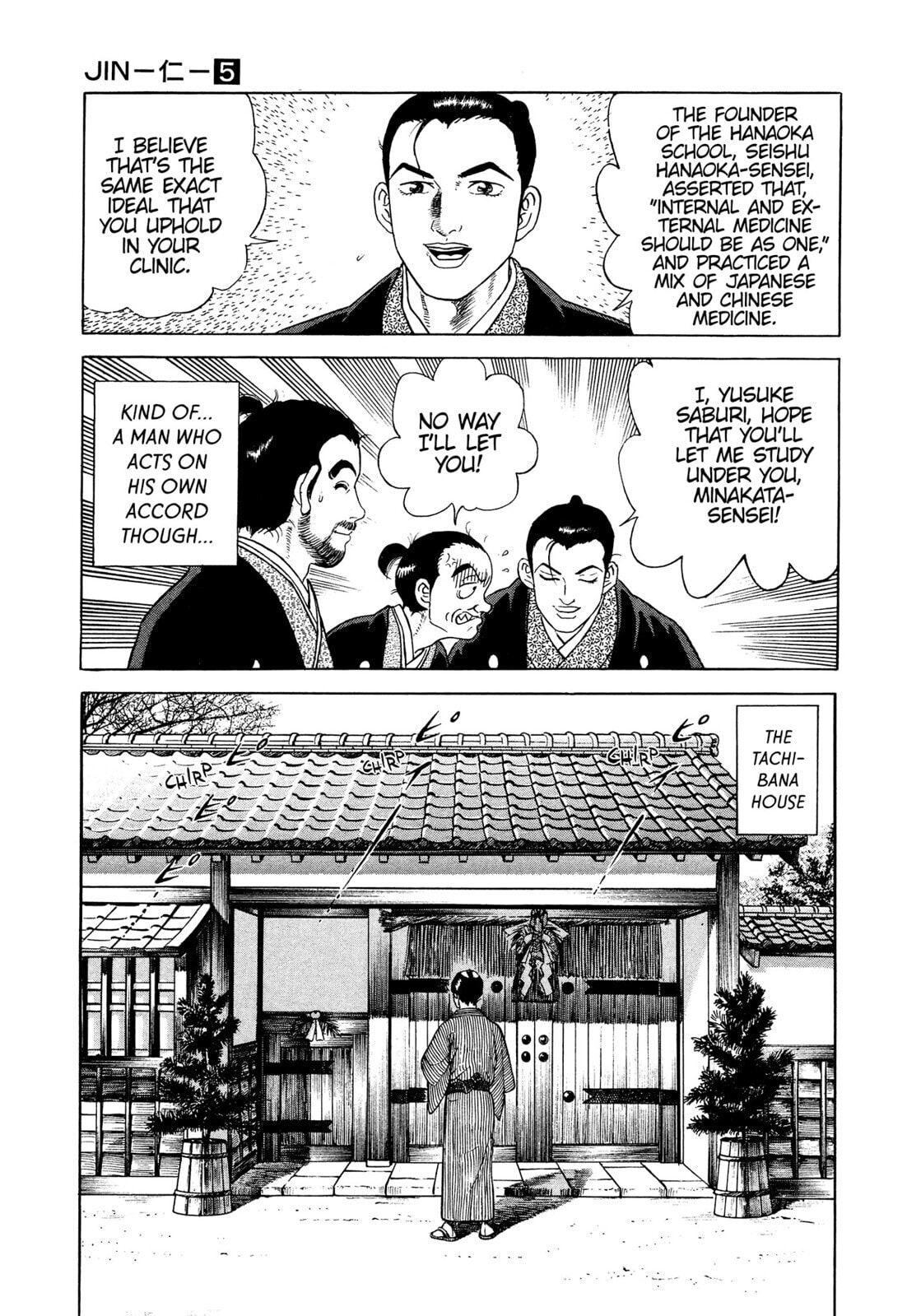 Read JIN chapter 26 image 17 on Lezhin