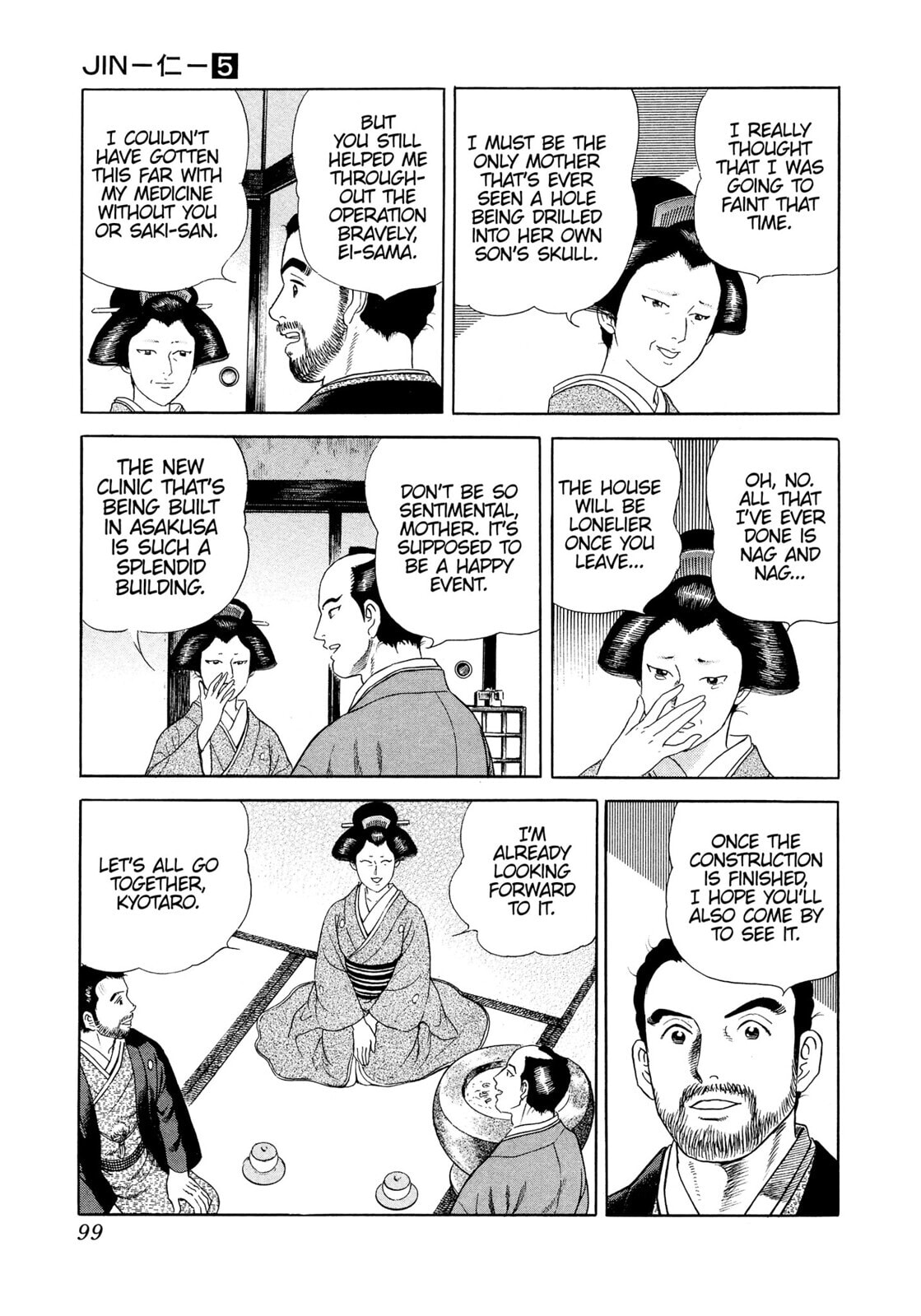 Read JIN chapter 26 image 19 on Lezhin