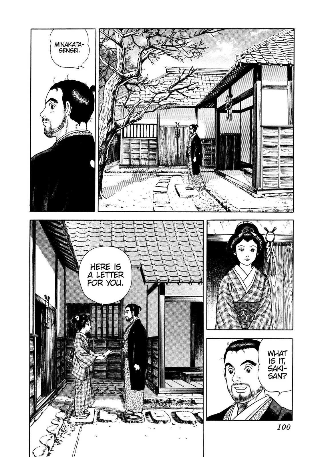 Read JIN chapter 26 image 20 on Lezhin