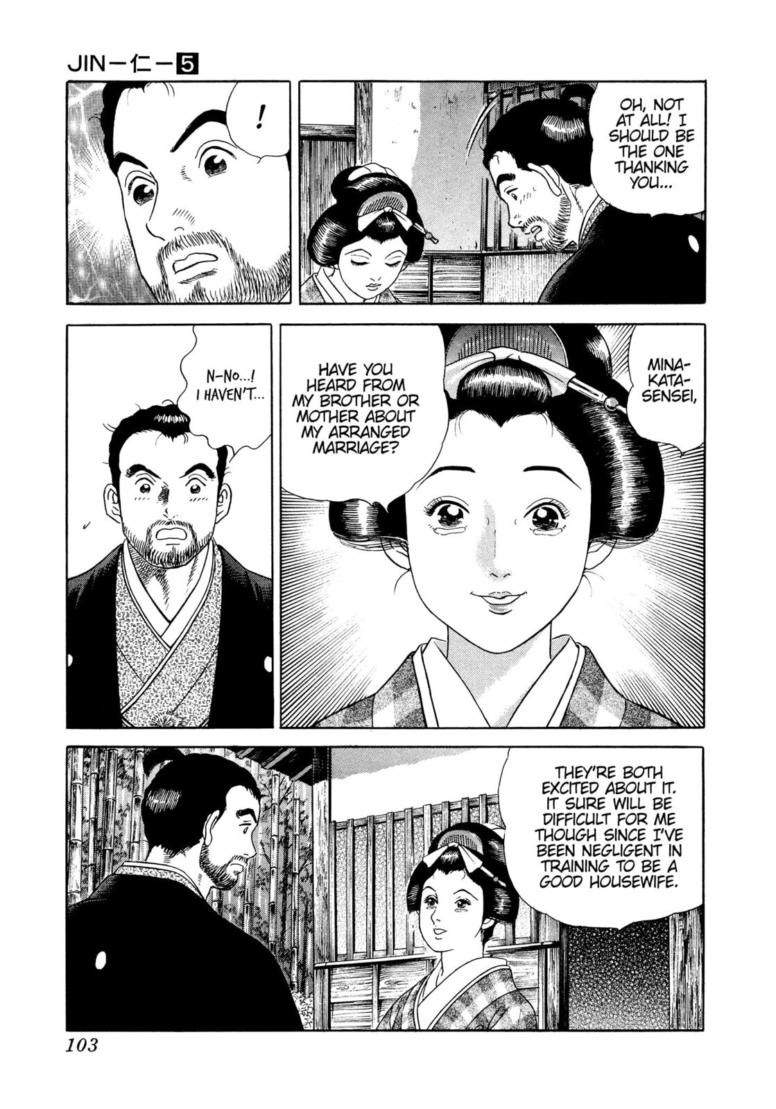 Read JIN chapter 26 image 23 on Lezhin