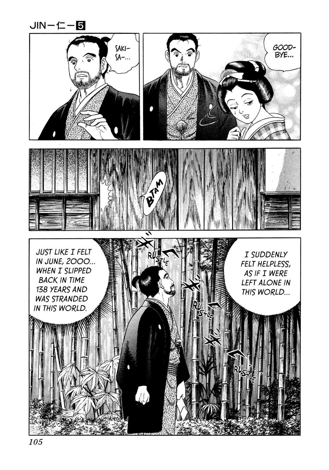 Read JIN chapter 26 image 25 on Lezhin