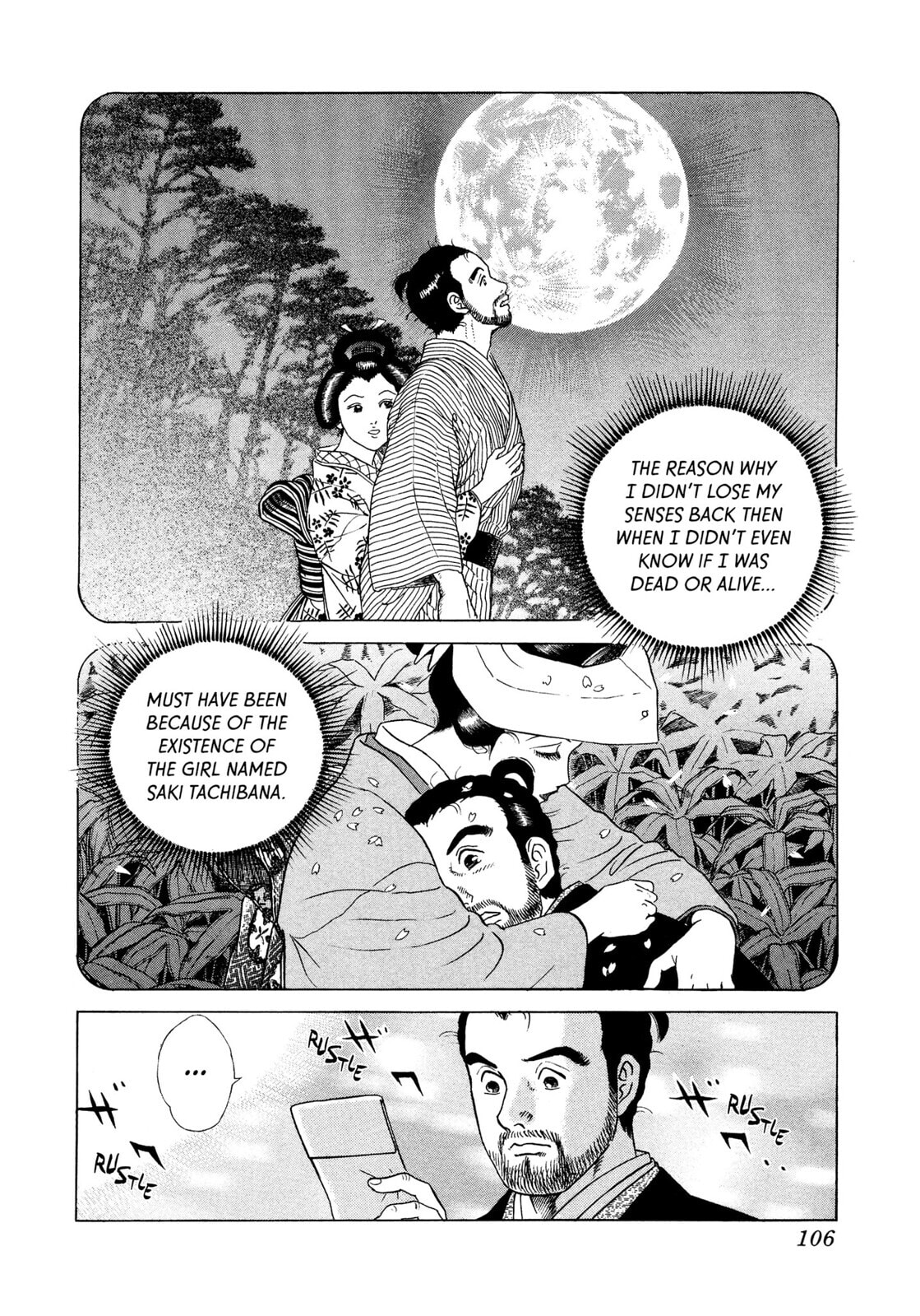 Read JIN chapter 26 image 26 on Lezhin