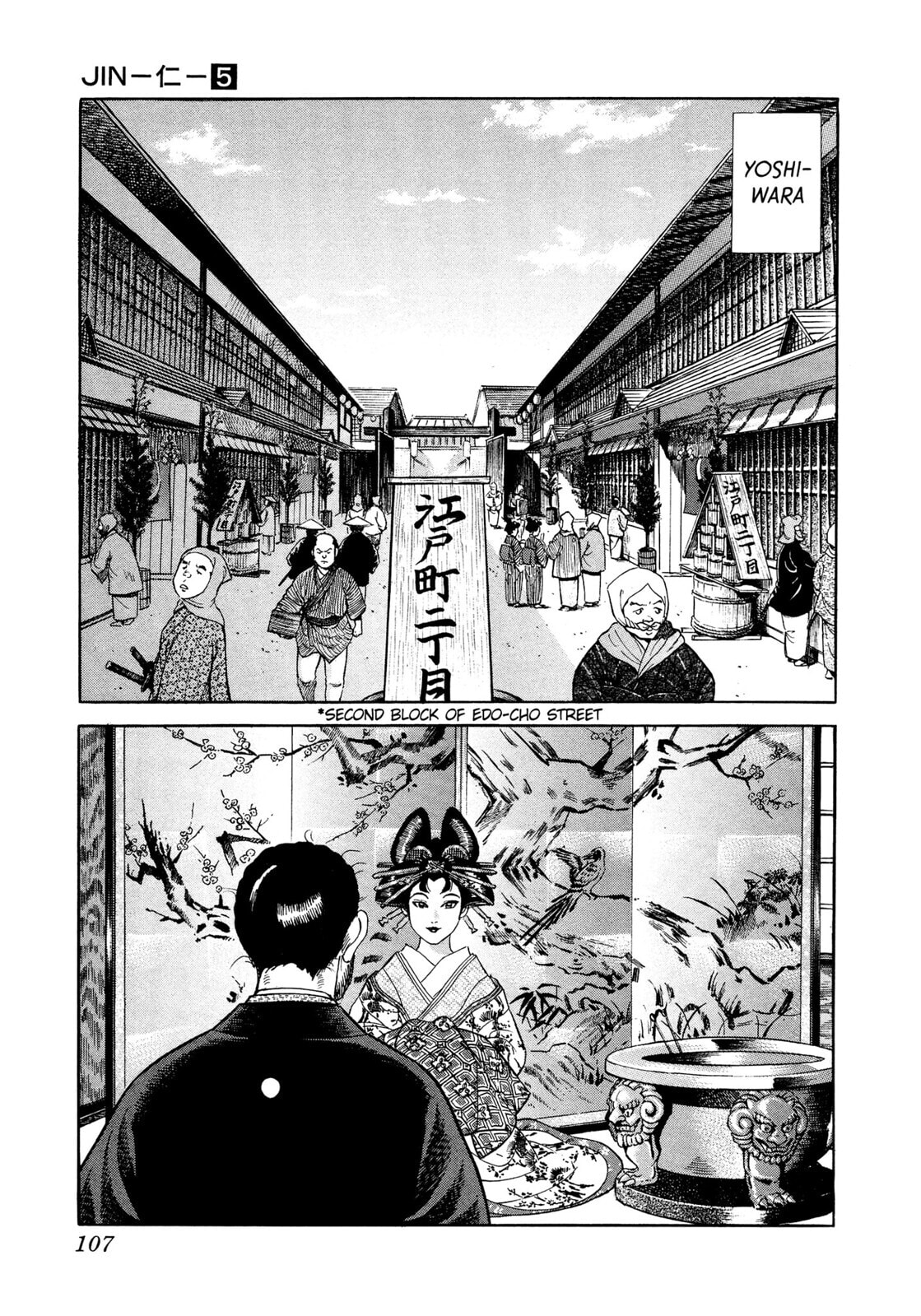 Read JIN chapter 26 image 27 on Lezhin