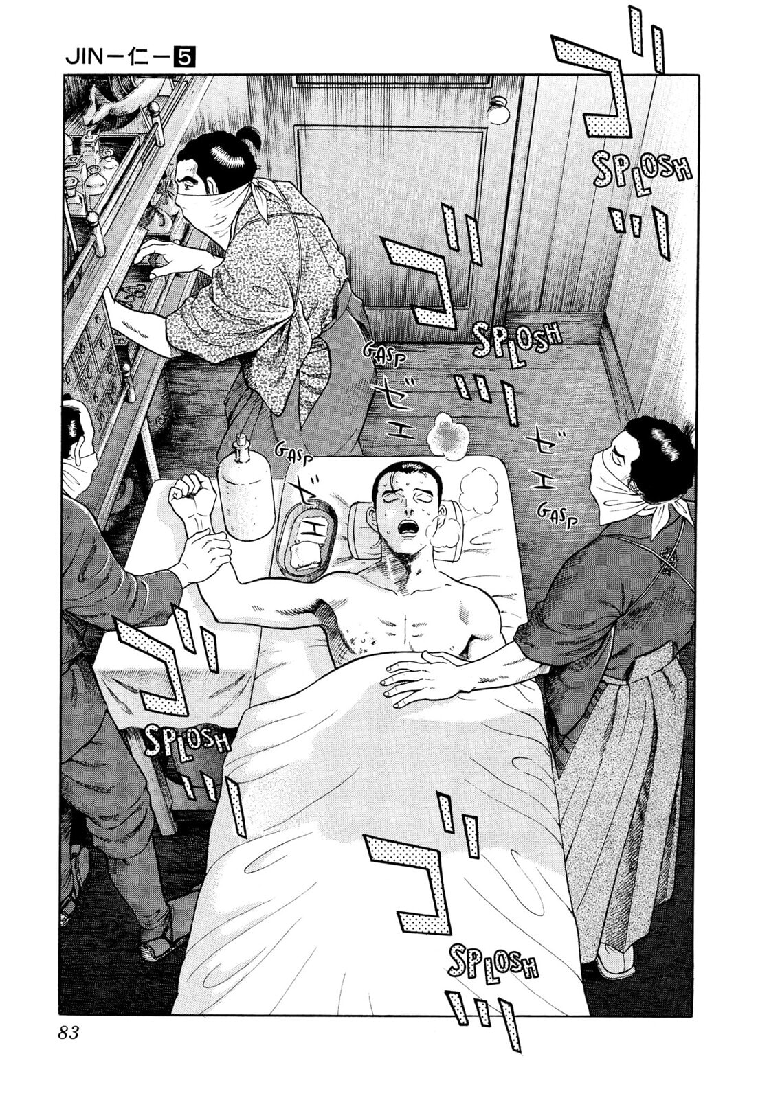 Read JIN chapter 26 image 3 on Lezhin