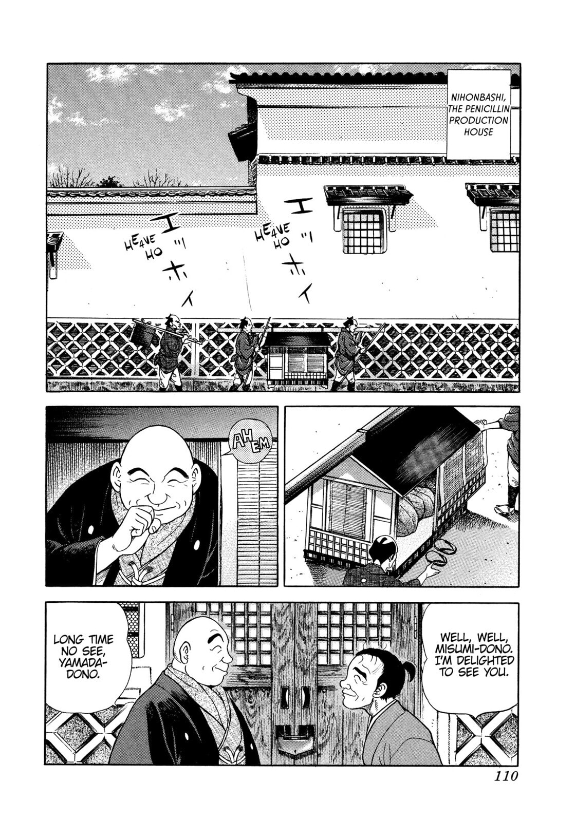 Read JIN chapter 26 image 30 on Lezhin