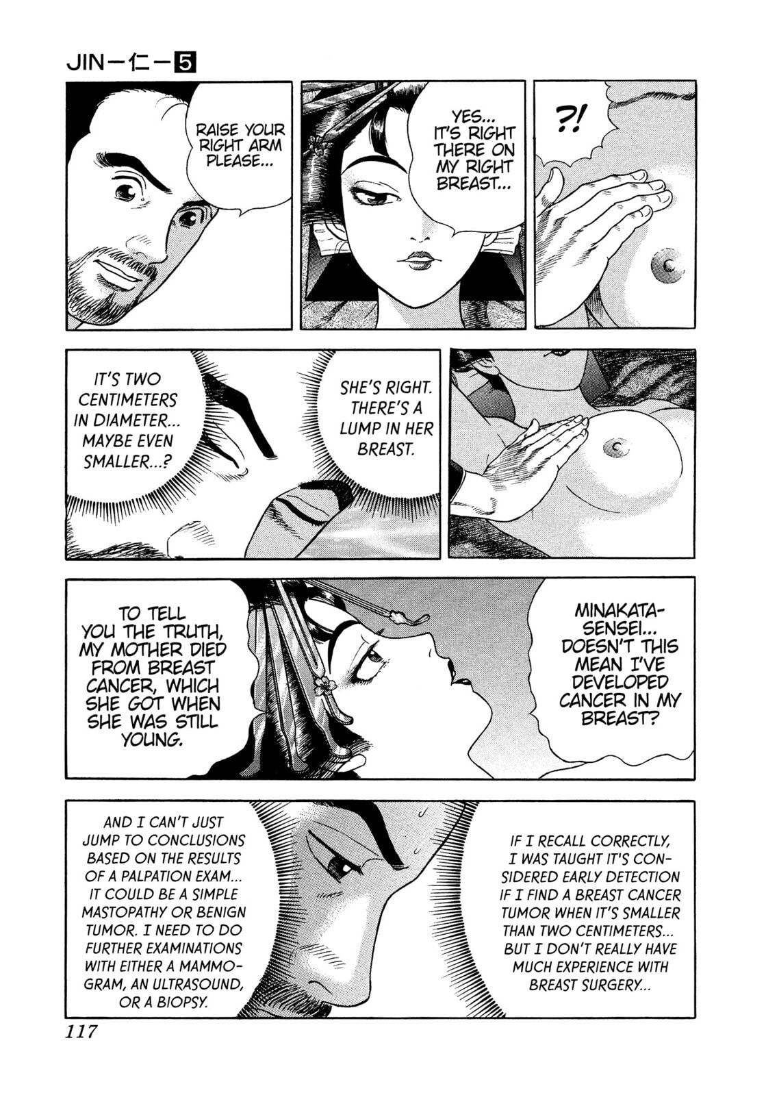 Read JIN chapter 26 image 36 on Lezhin