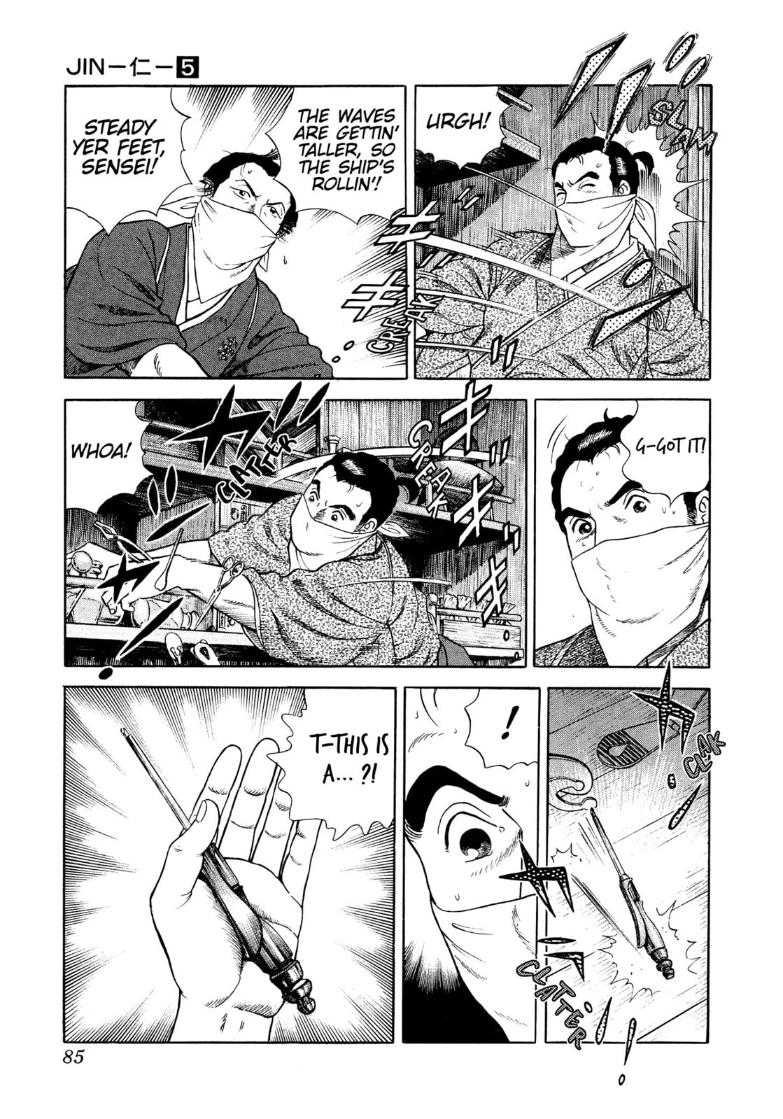 Read JIN chapter 26 image 5 on Lezhin
