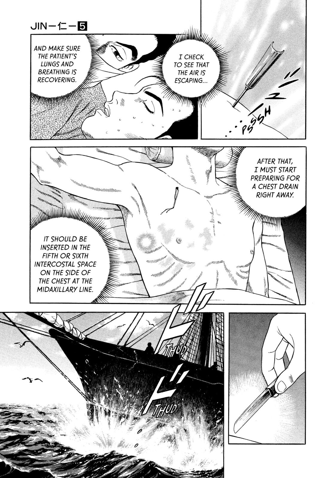 Read JIN chapter 26 image 7 on Lezhin