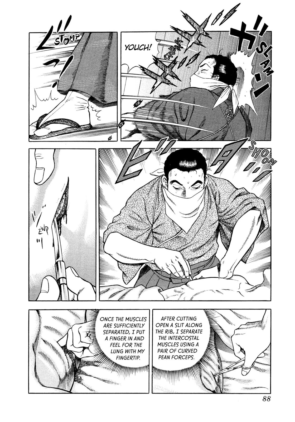Read JIN chapter 26 image 8 on Lezhin