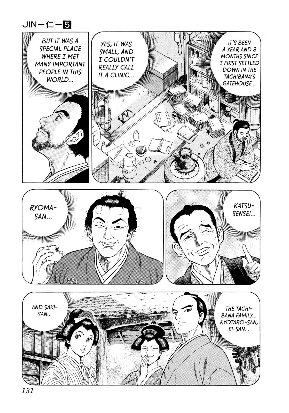 Read JIN chapter 27 image 11 on Lezhin