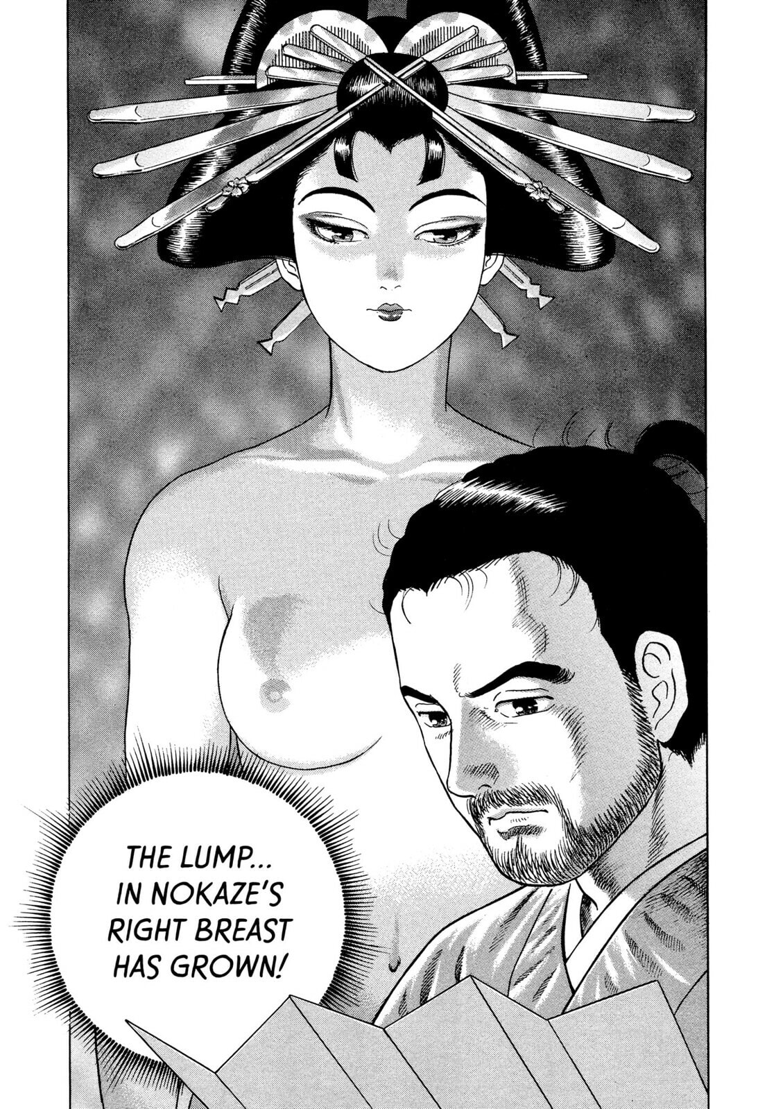 Read JIN chapter 27 image 17 on Lezhin