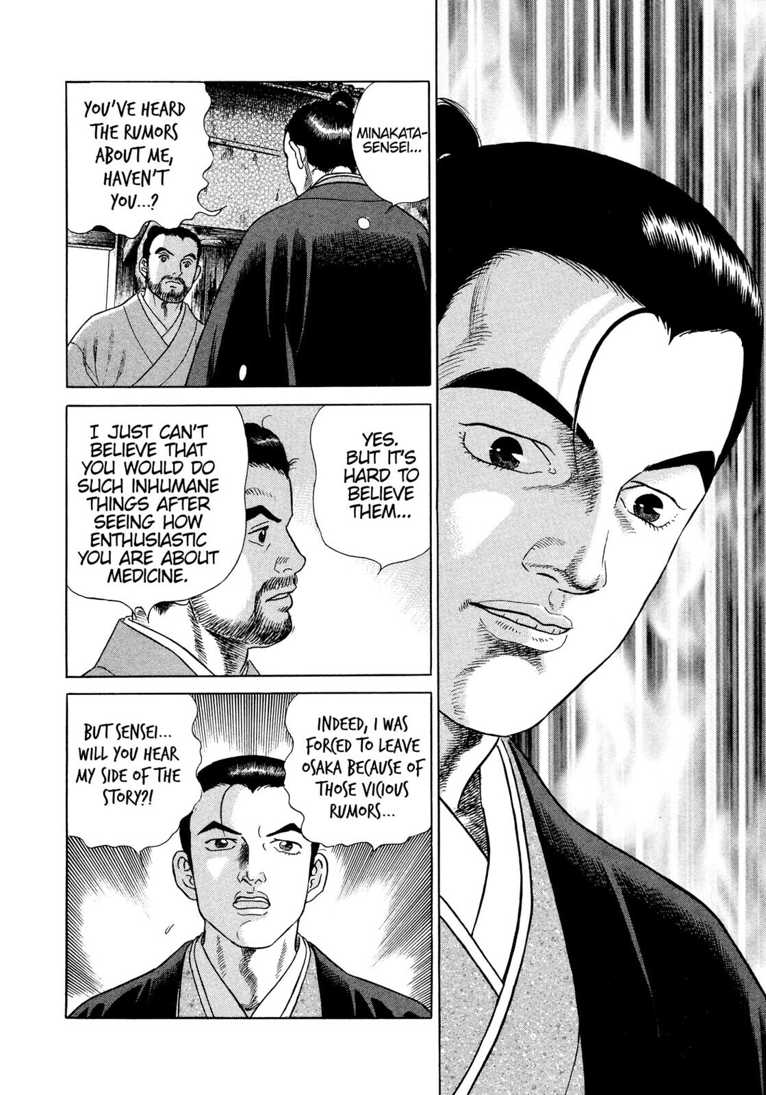 Read JIN chapter 27 image 20 on Lezhin