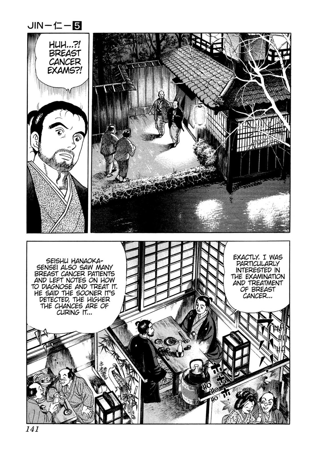 Read JIN chapter 27 image 21 on Lezhin