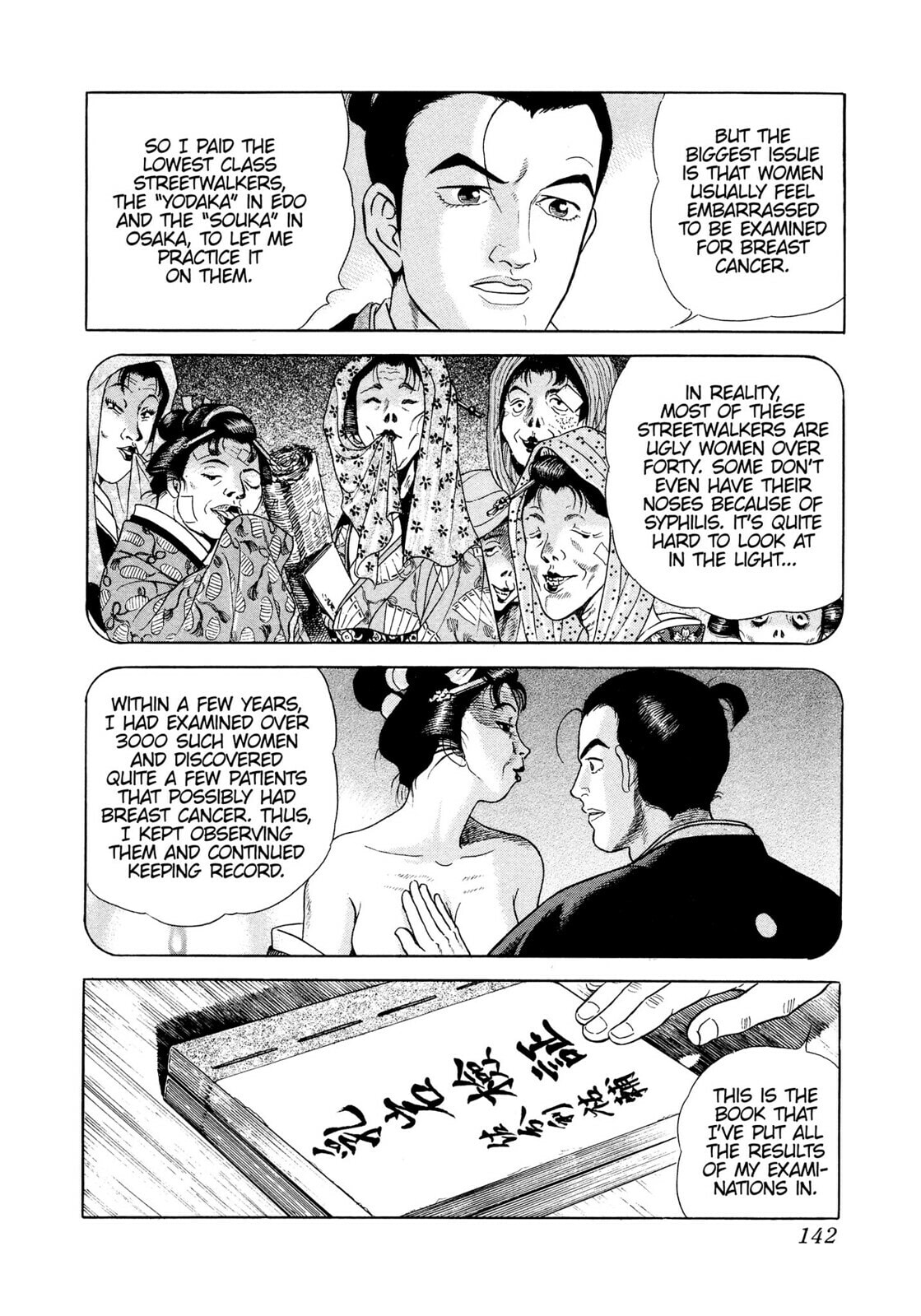 Read JIN chapter 27 image 22 on Lezhin