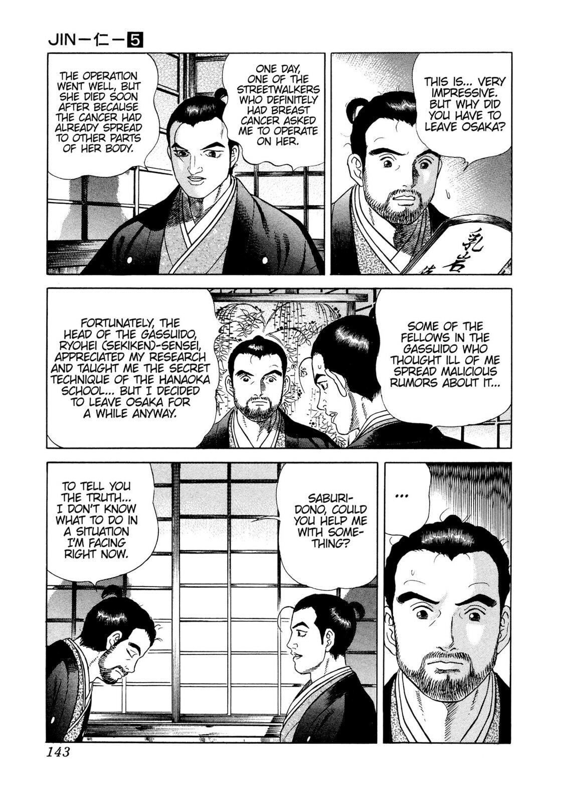 Read JIN chapter 27 image 23 on Lezhin