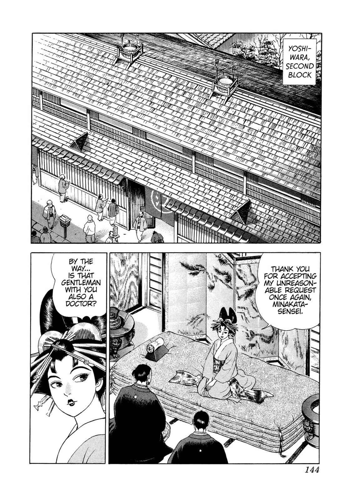 Read JIN chapter 27 image 24 on Lezhin