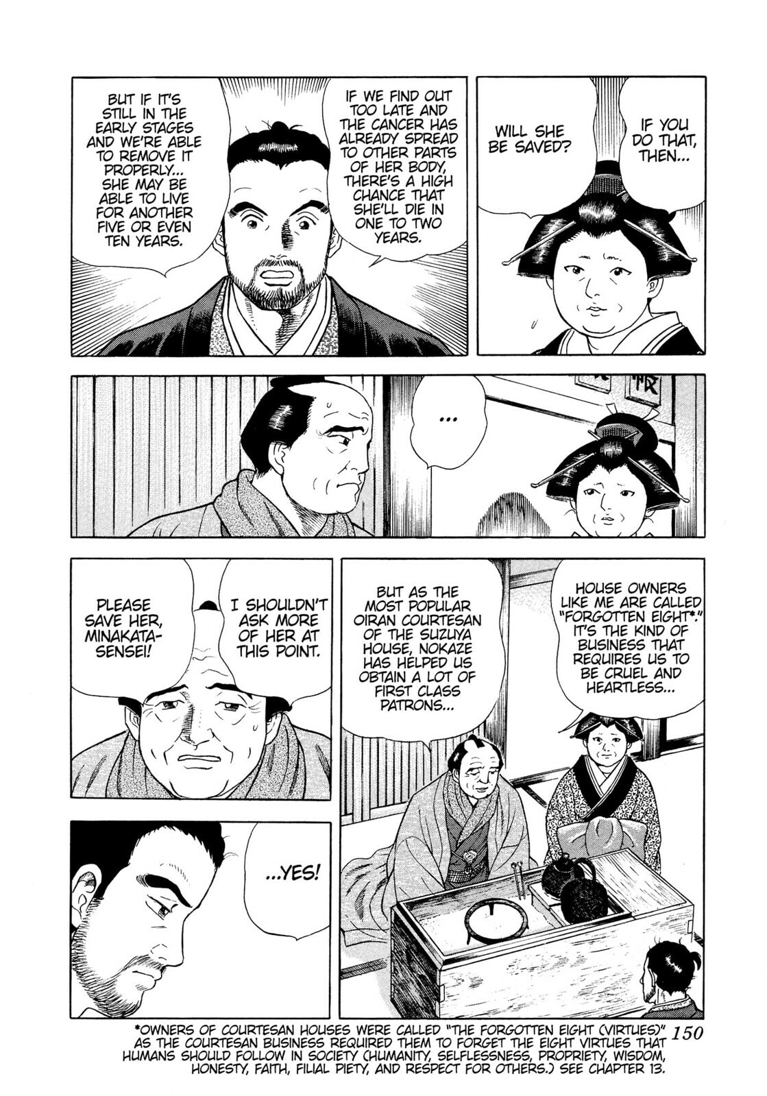 Read JIN chapter 27 image 30 on Lezhin