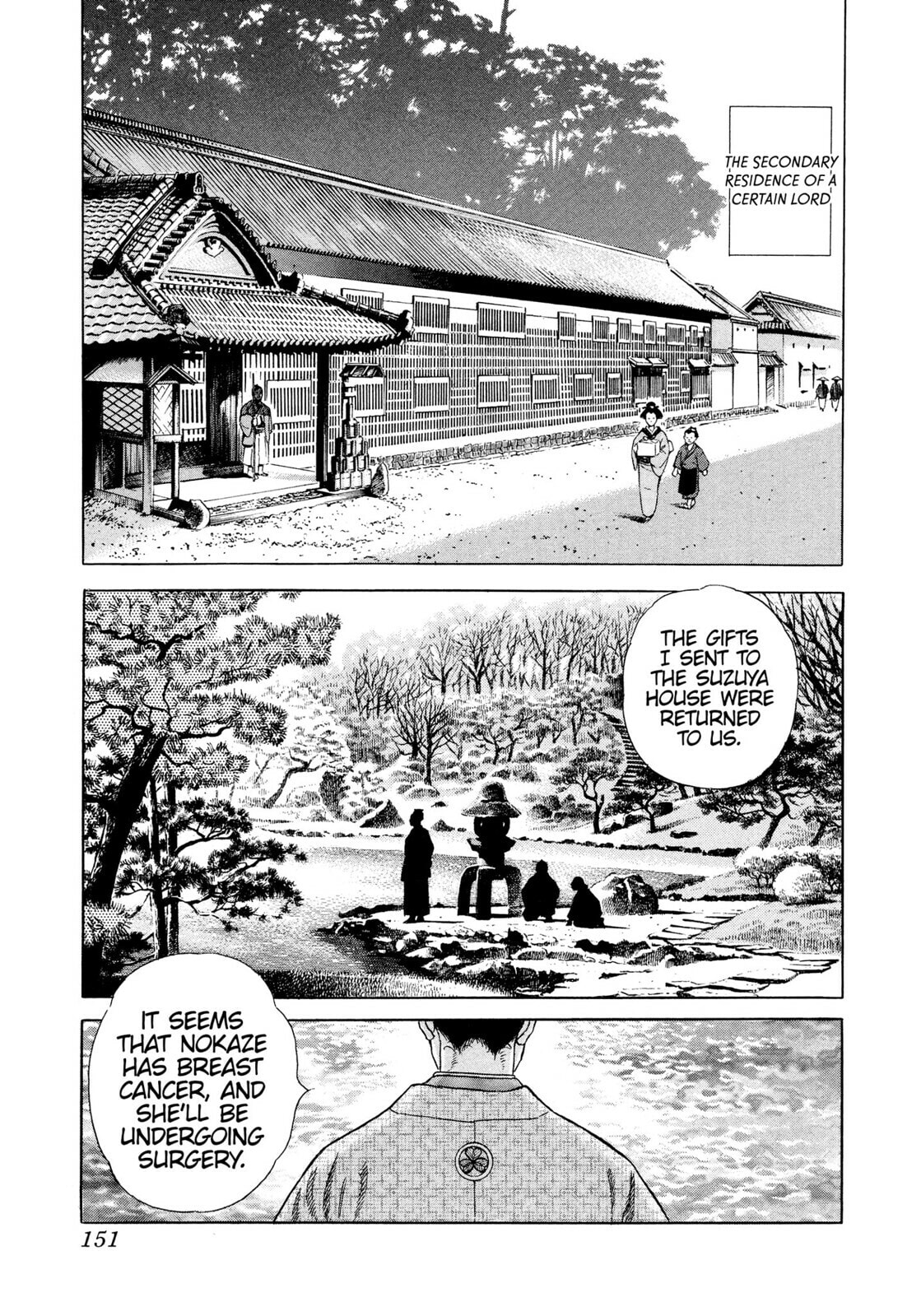 Read JIN chapter 27 image 31 on Lezhin