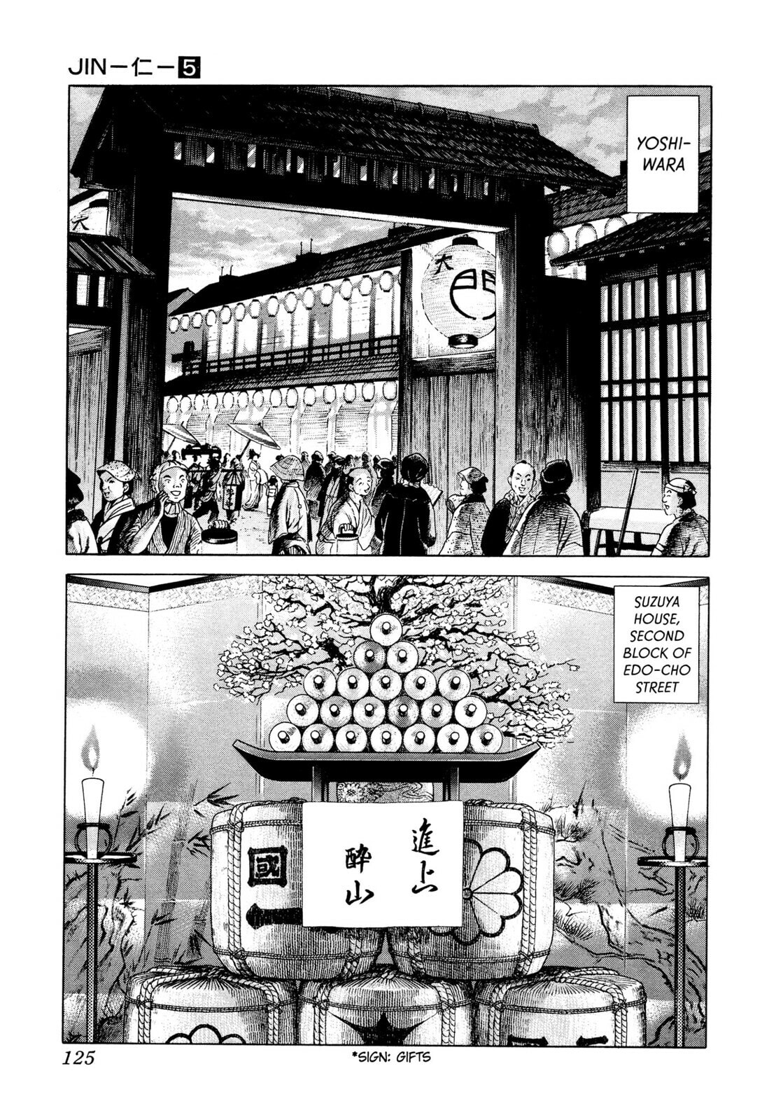 Read JIN chapter 27 image 5 on Lezhin