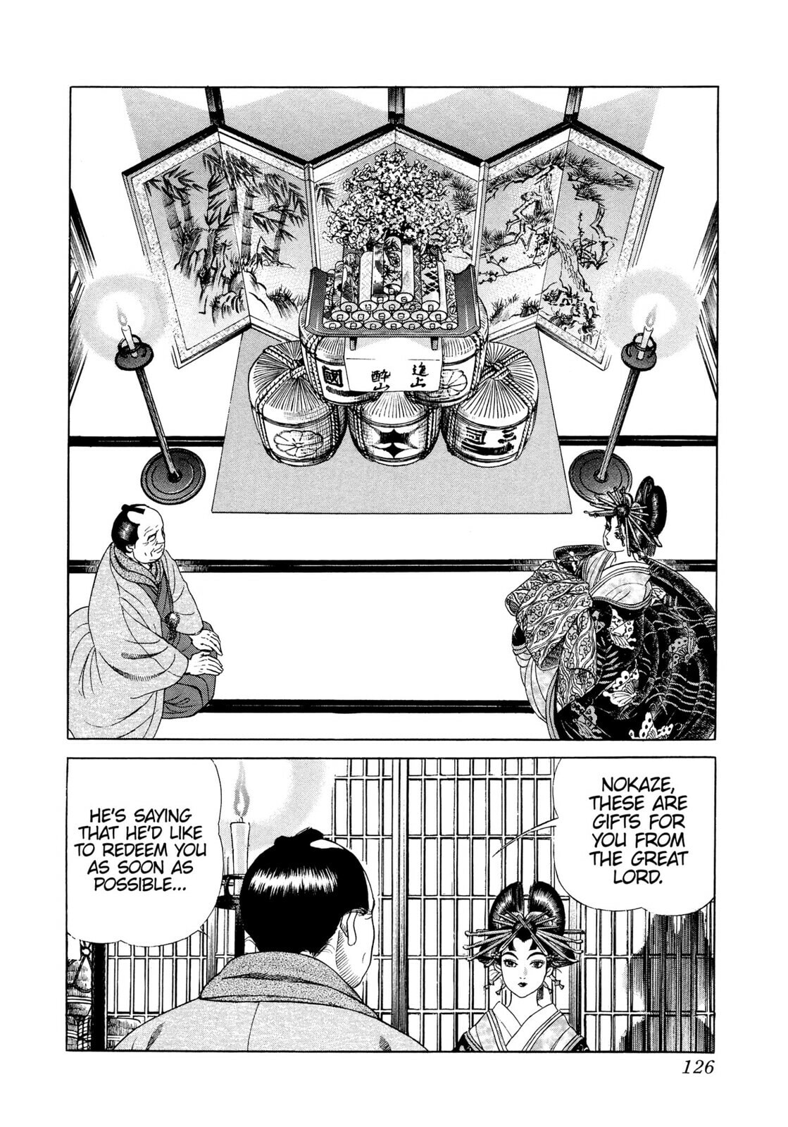 Read JIN chapter 27 image 6 on Lezhin