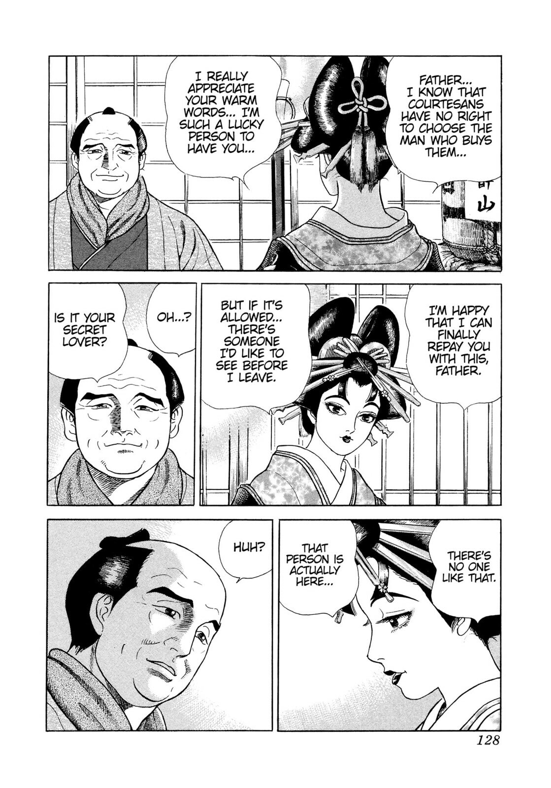 Read JIN chapter 27 image 8 on Lezhin