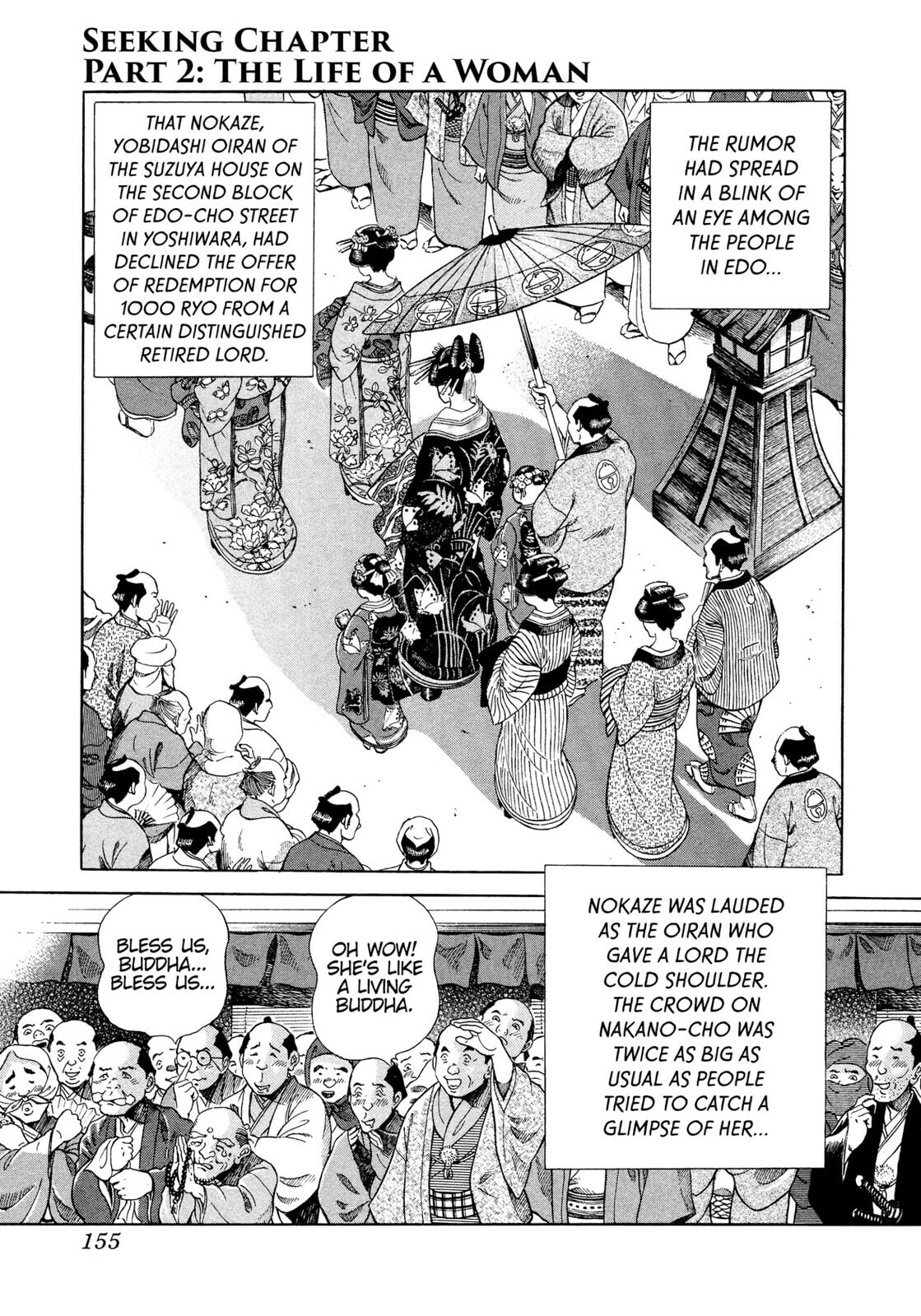 Read JIN chapter 28 image 0 on Lezhin
