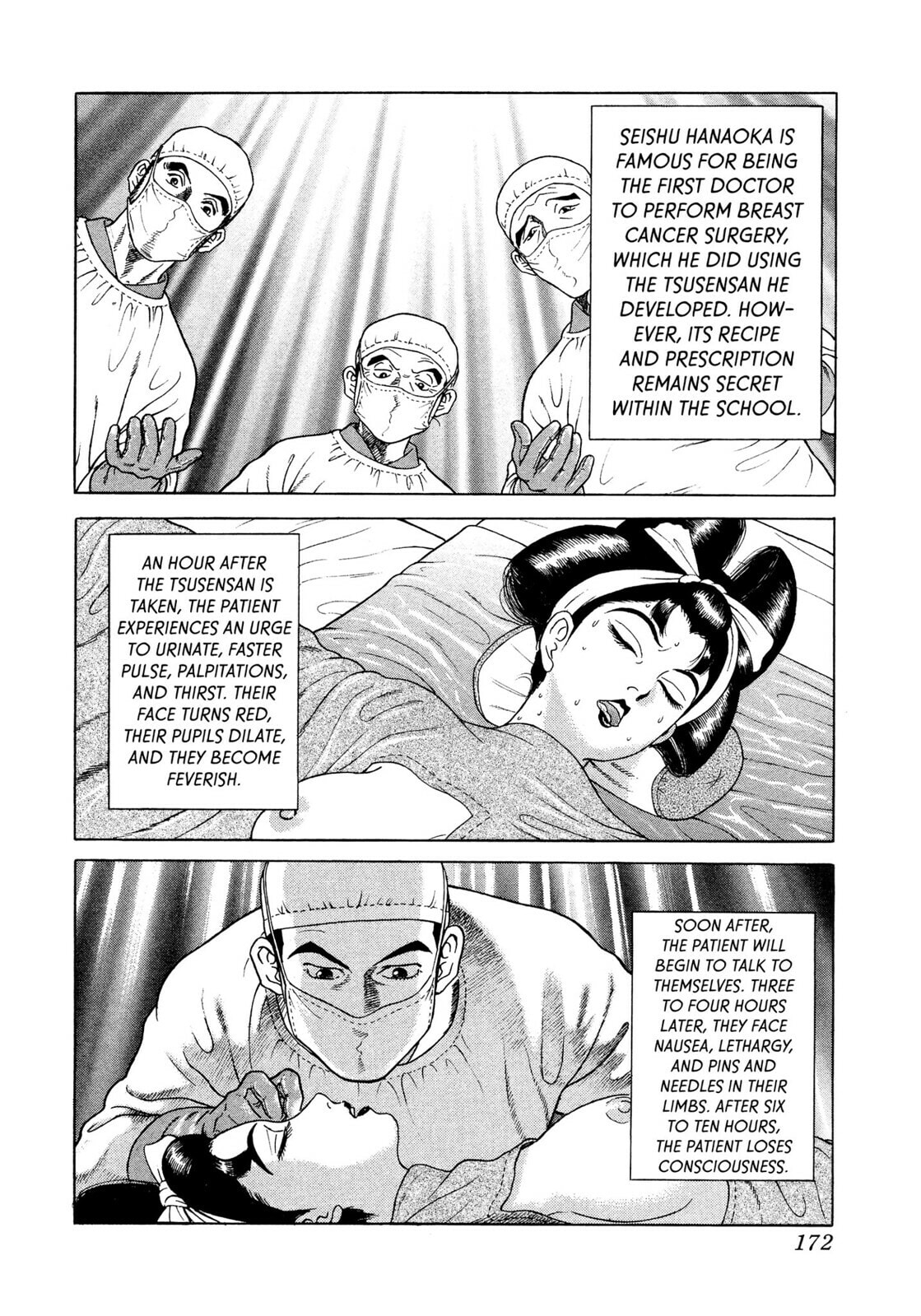 Read JIN chapter 28 image 16 on Lezhin