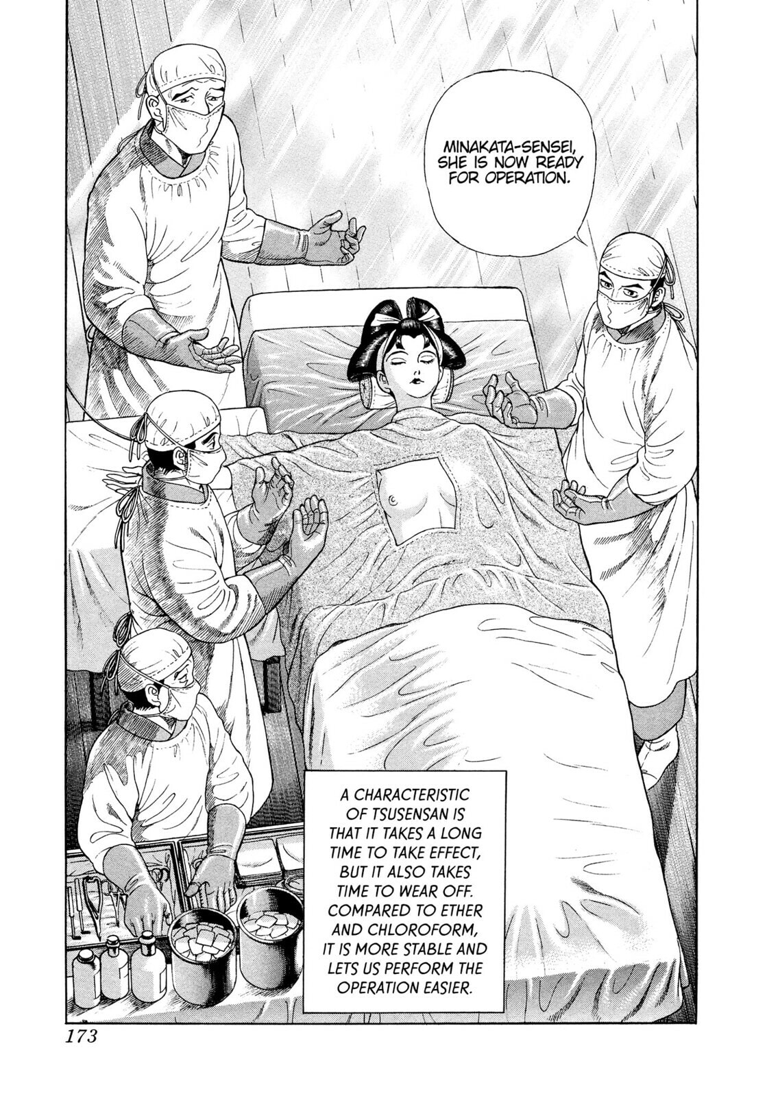 Read JIN chapter 28 image 17 on Lezhin