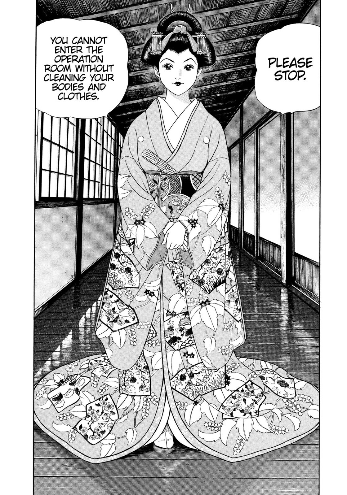 Read JIN chapter 28 image 26 on Lezhin
