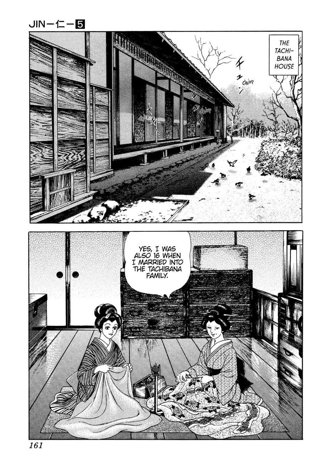 Read JIN chapter 28 image 5 on Lezhin