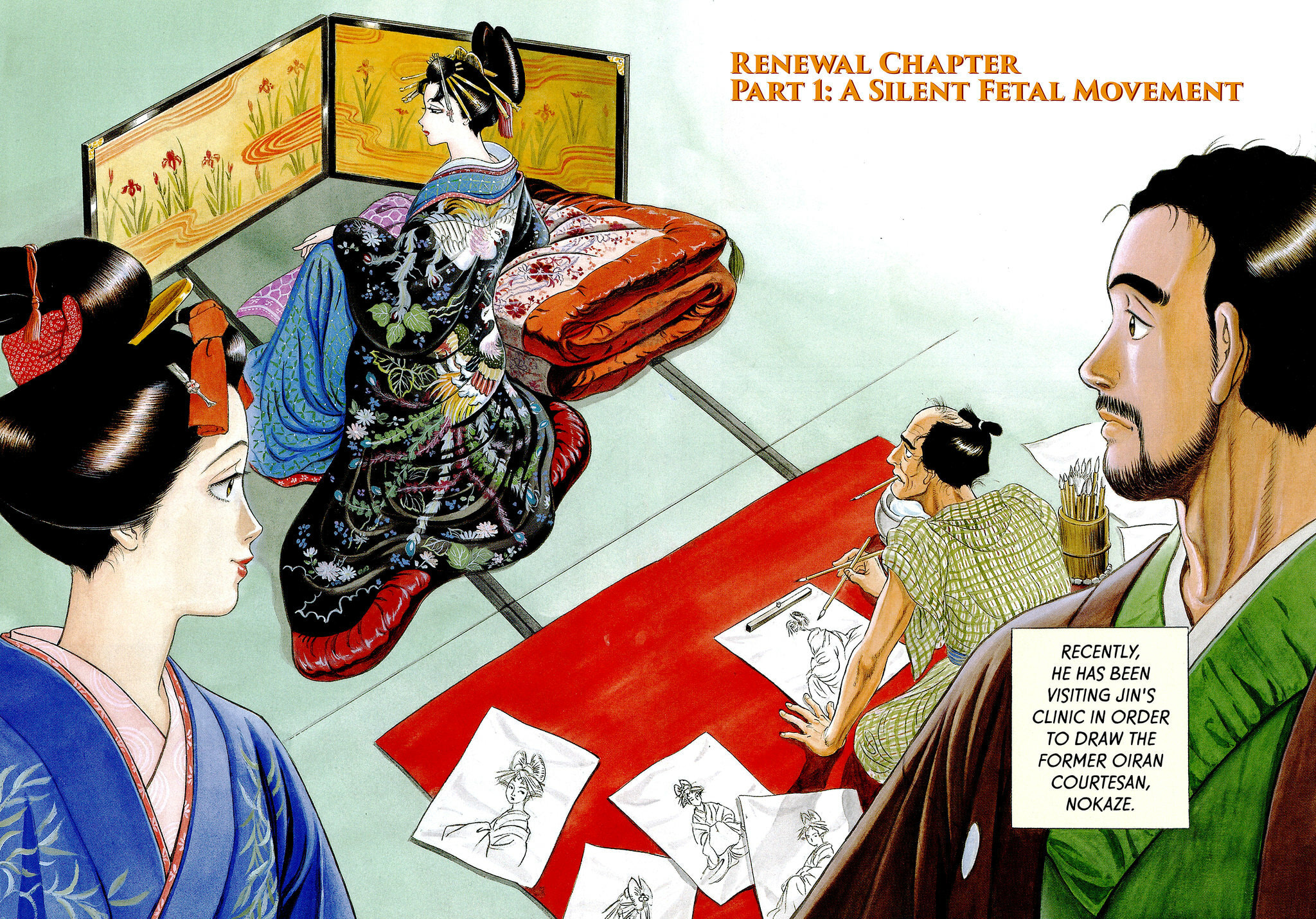 Read JIN chapter 29 image 1 on Lezhin