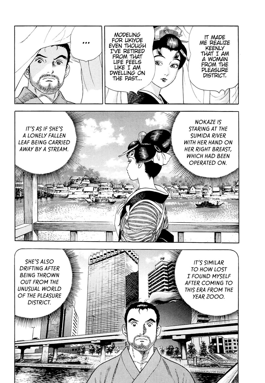 Read JIN chapter 29 image 10 on Lezhin