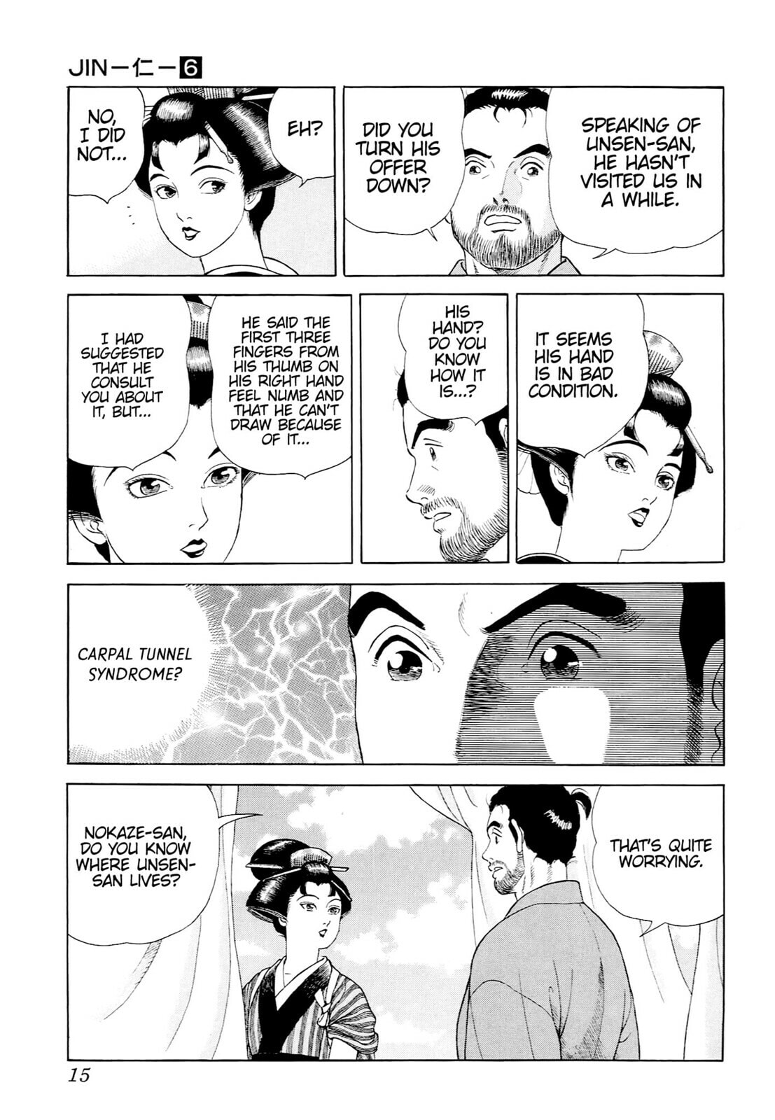 Read JIN chapter 29 image 11 on Lezhin