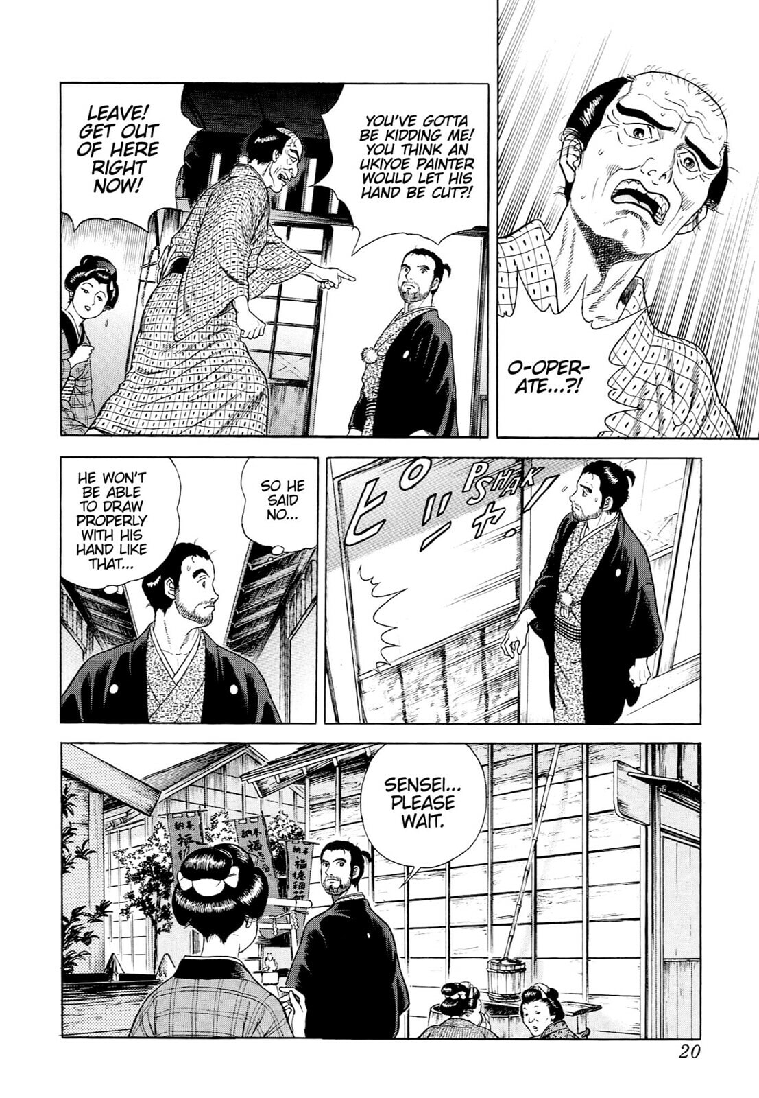 Read JIN chapter 29 image 16 on Lezhin