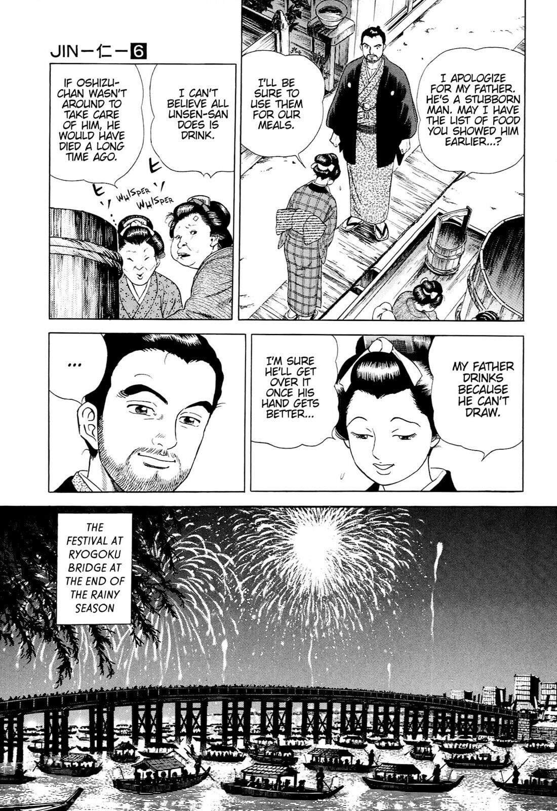 Read JIN chapter 29 image 17 on Lezhin