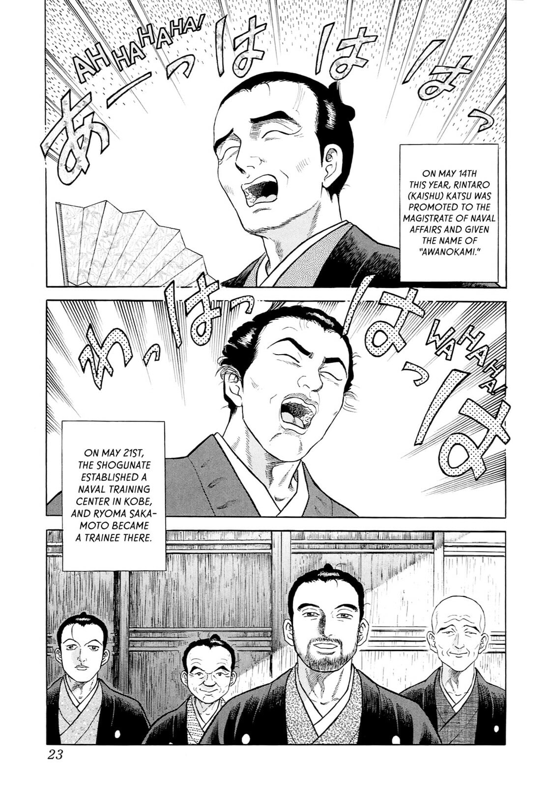 Read JIN chapter 29 image 19 on Lezhin