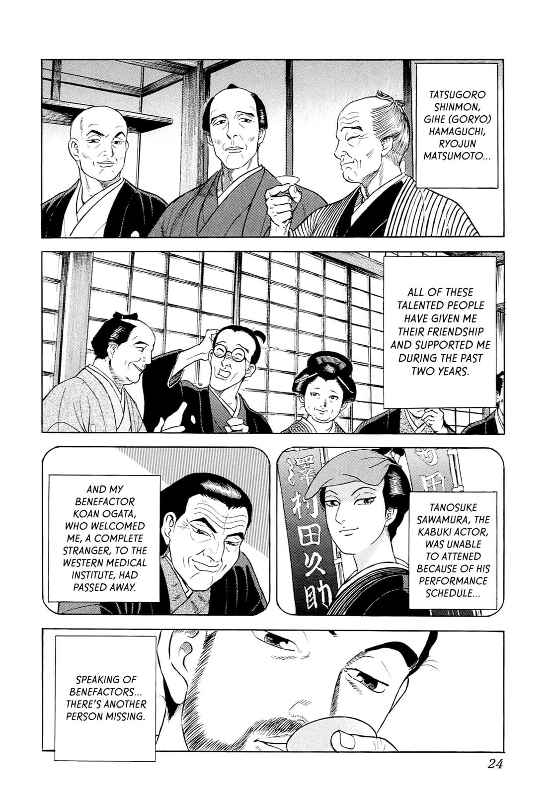 Read JIN chapter 29 image 20 on Lezhin