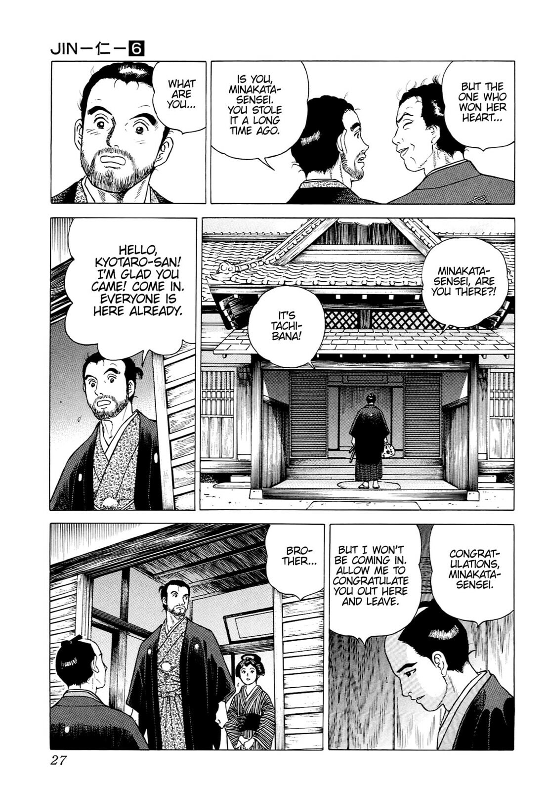 Read JIN chapter 29 image 23 on Lezhin