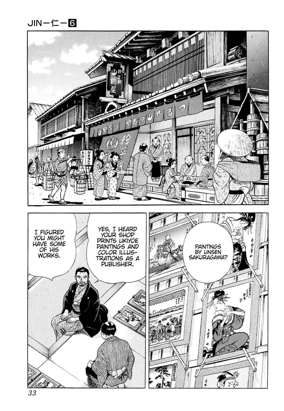 Read JIN chapter 29 image 29 on Lezhin