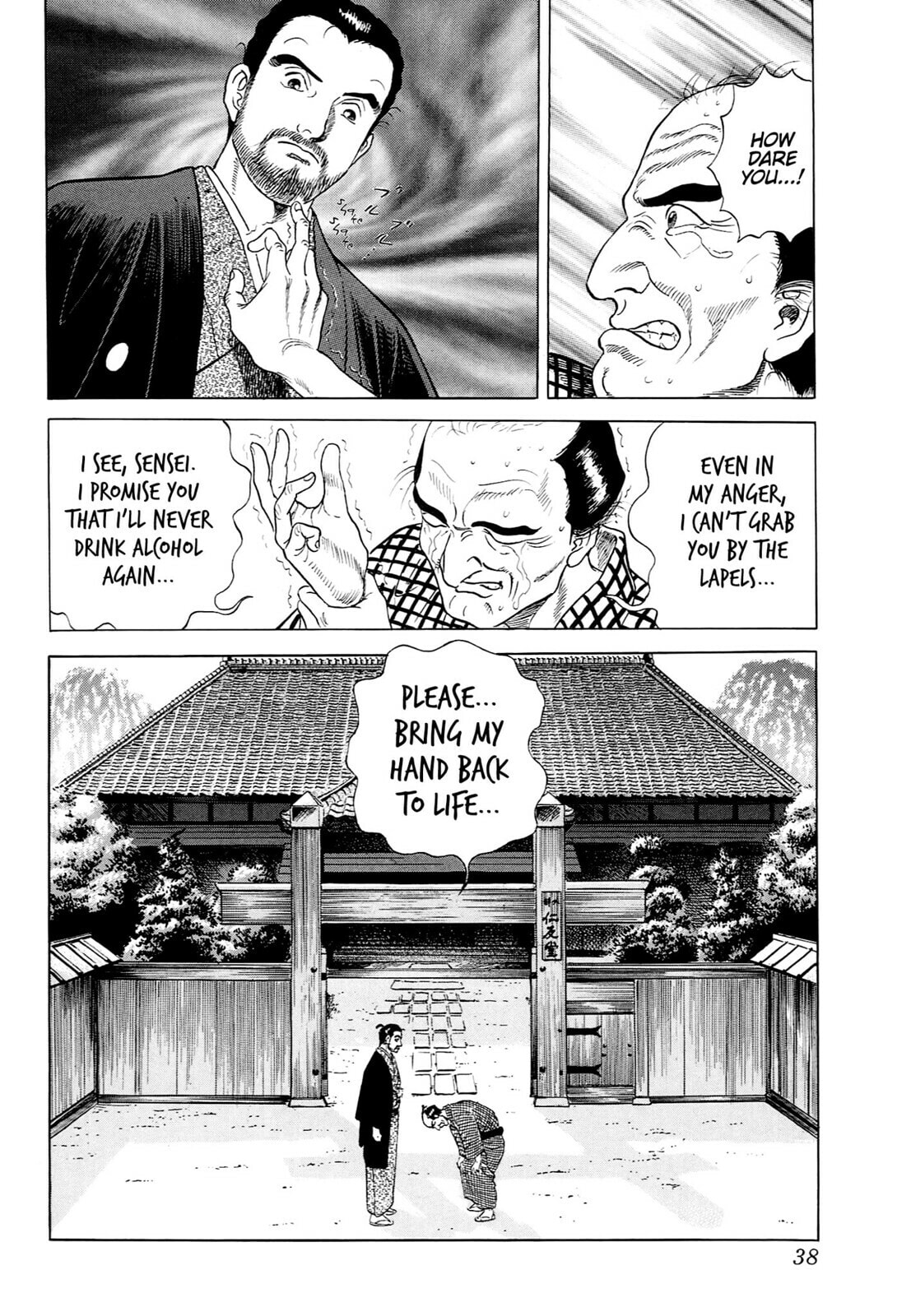 Read JIN chapter 29 image 34 on Lezhin