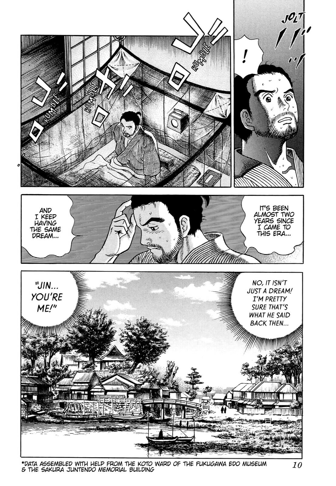 Read JIN chapter 29 image 6 on Lezhin