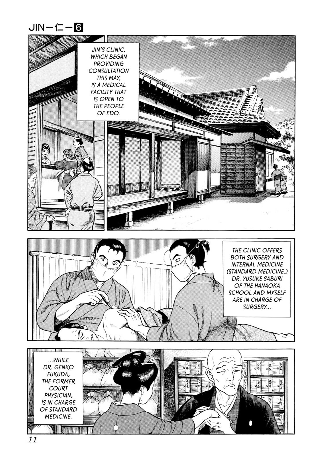 Read JIN chapter 29 image 7 on Lezhin